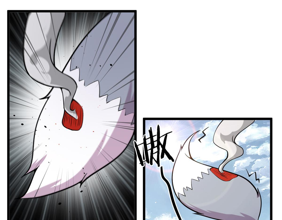 15 战鳞蛇(1/2)-第15话