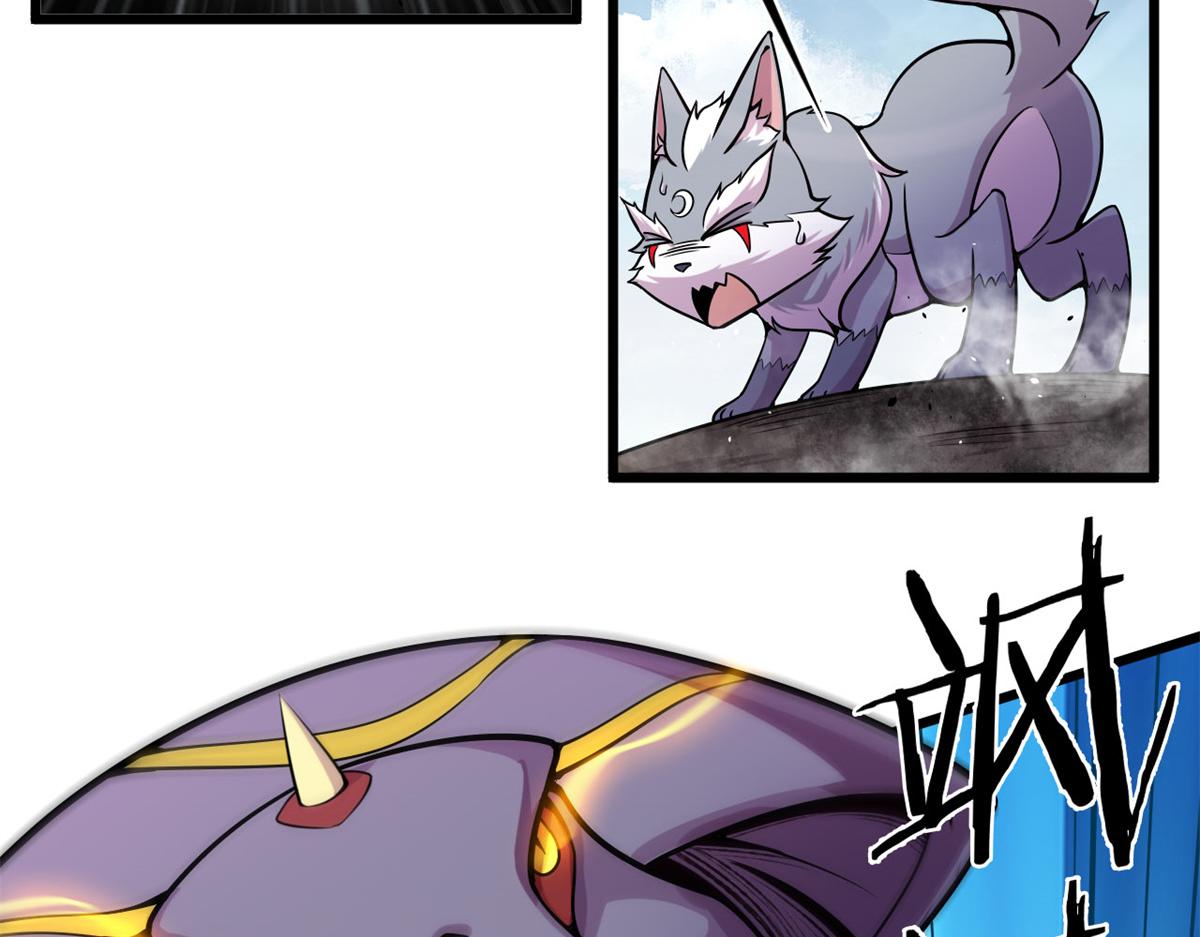 15 战鳞蛇(1/2)-第15话