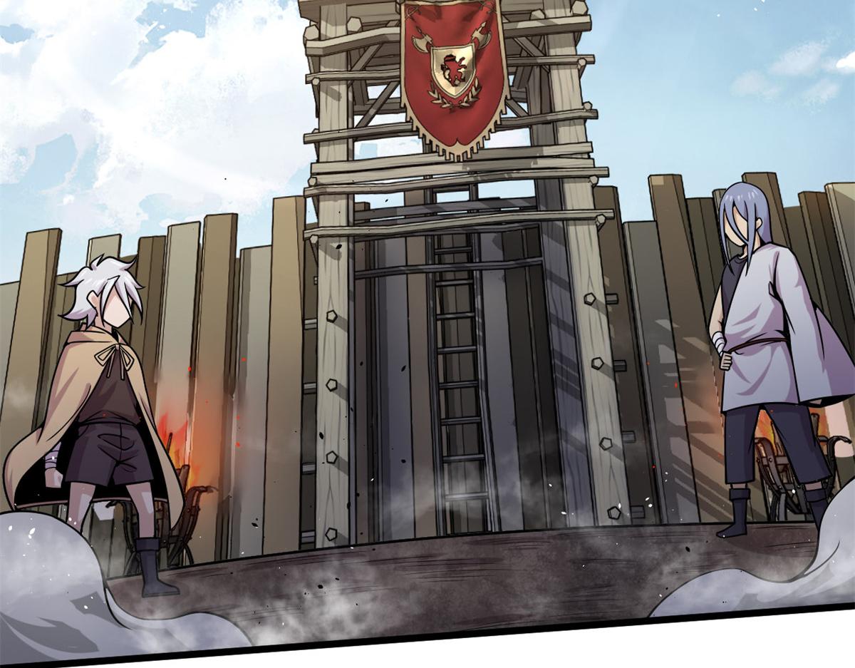 15 战鳞蛇(1/2)-第15话