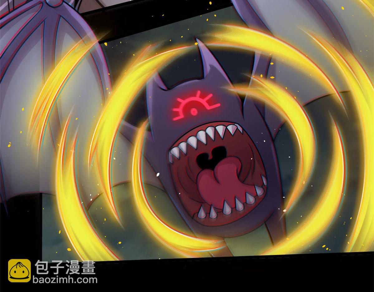 17 离开青魇魔岛(1/2)-第17话