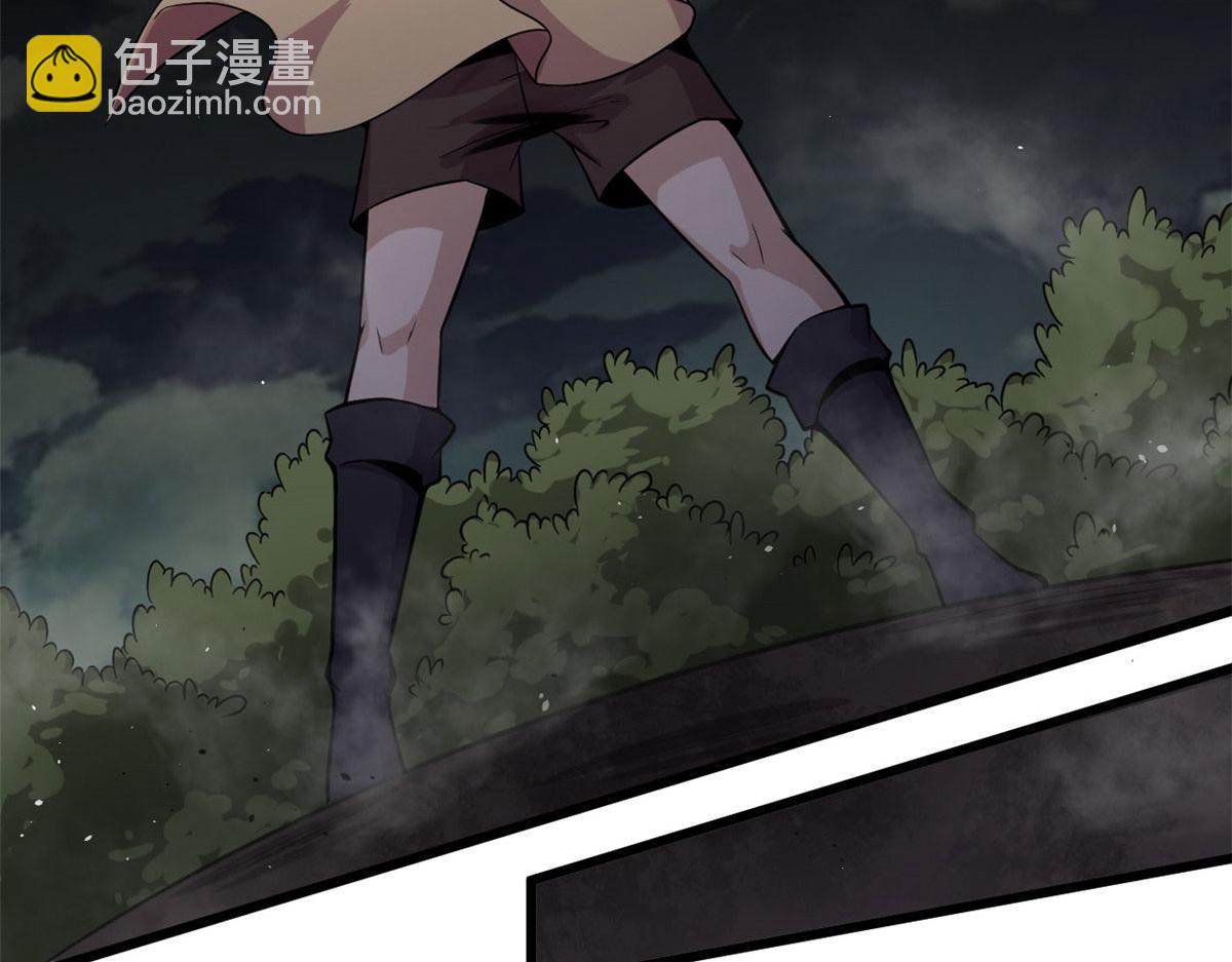 17 离开青魇魔岛(1/2)-第17话