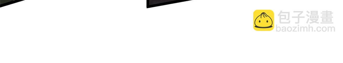 17 离开青魇魔岛(1/2)-第17话