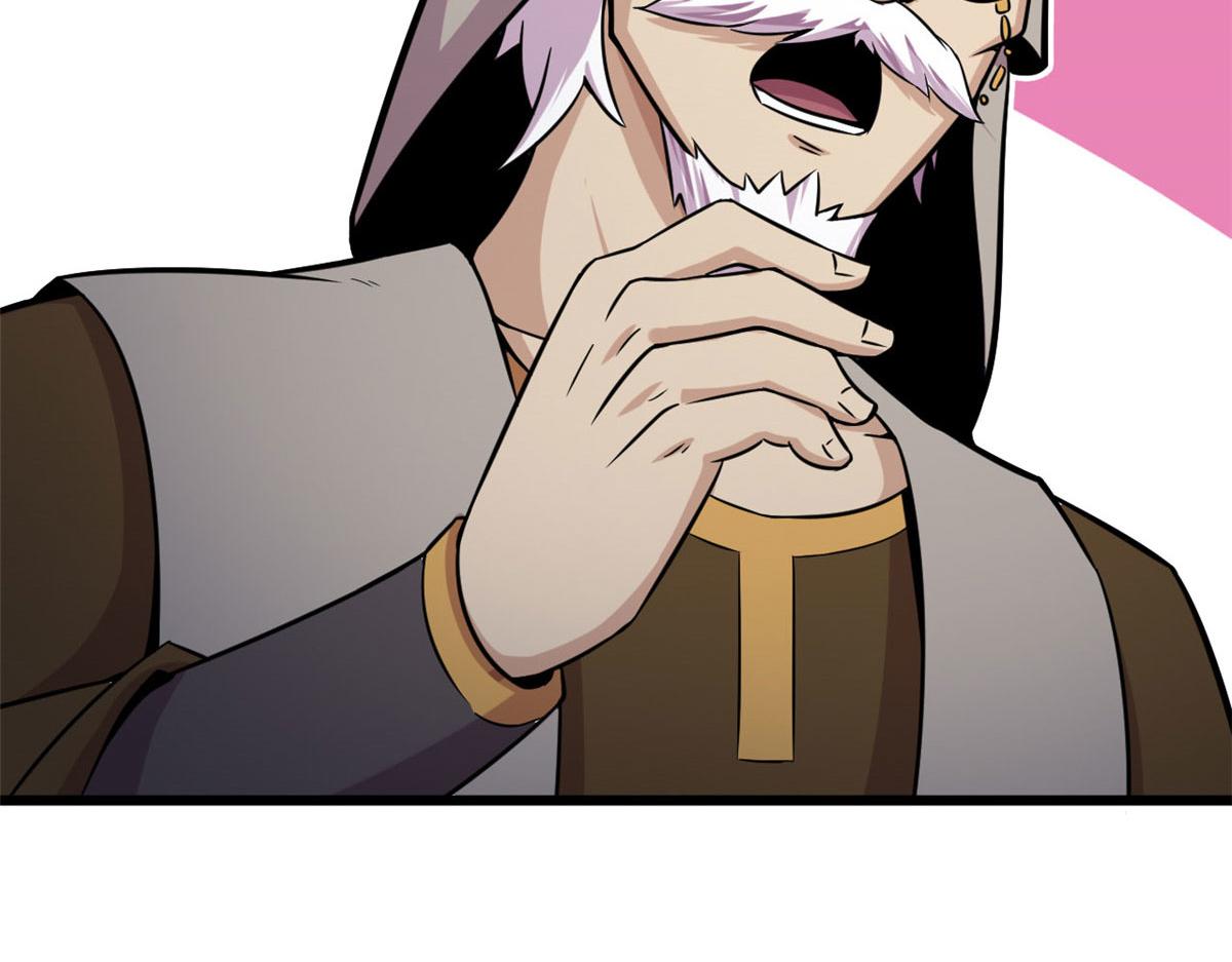 19 曹易的阴谋(1/2)-第19话