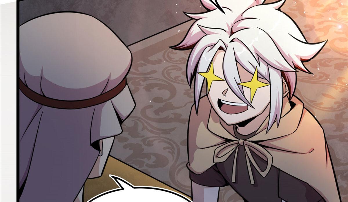 19 曹易的阴谋(1/2)-第19话