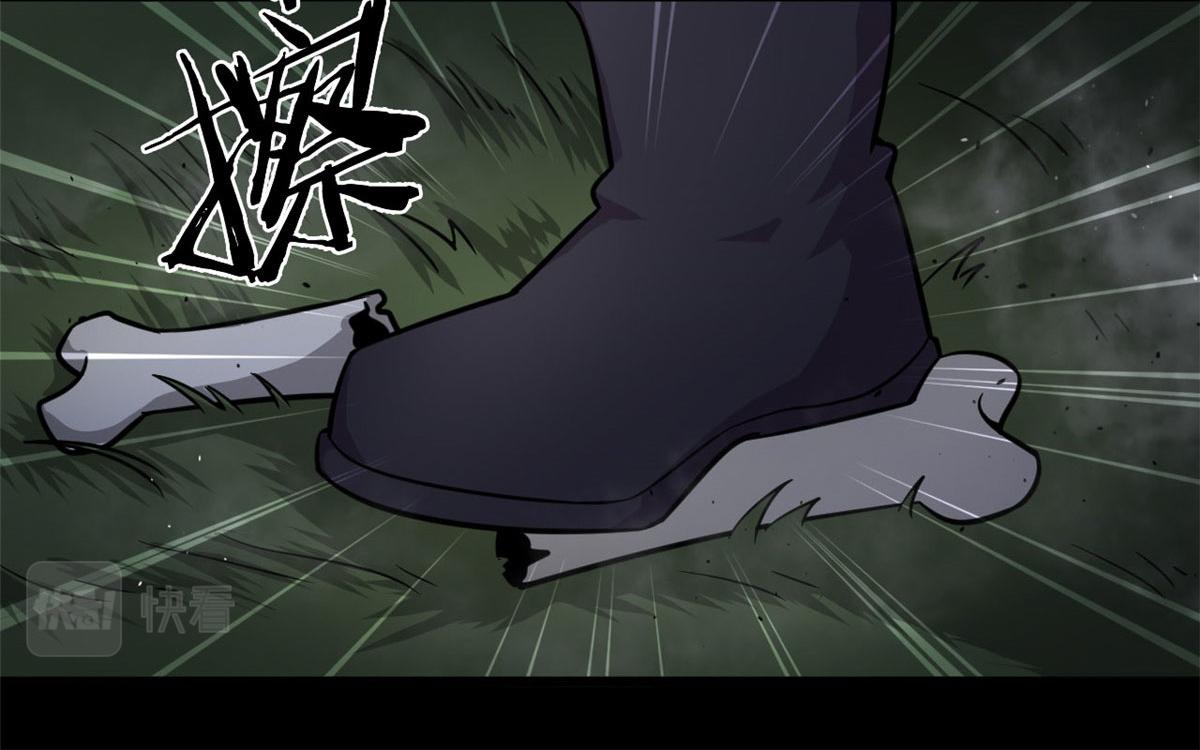 19 曹易的阴谋(1/2)-第19话