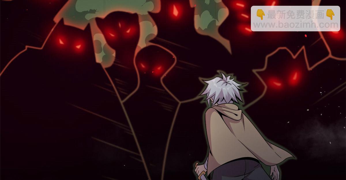 19 曹易的阴谋(1/2)-第19话