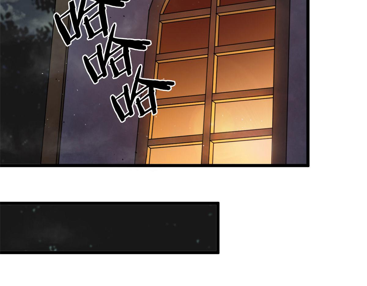 19 曹易的阴谋(1/2)-第19话