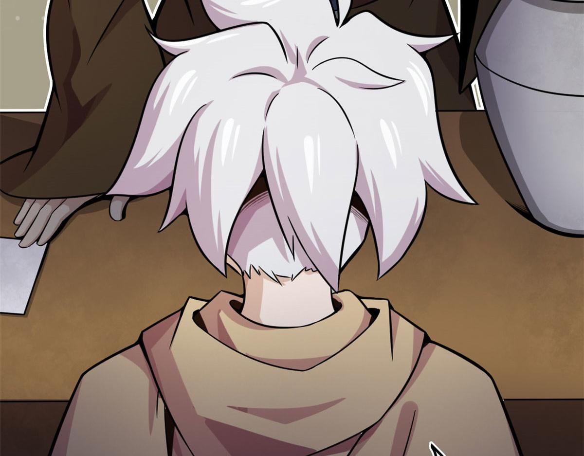 19 曹易的阴谋(1/2)-第19话