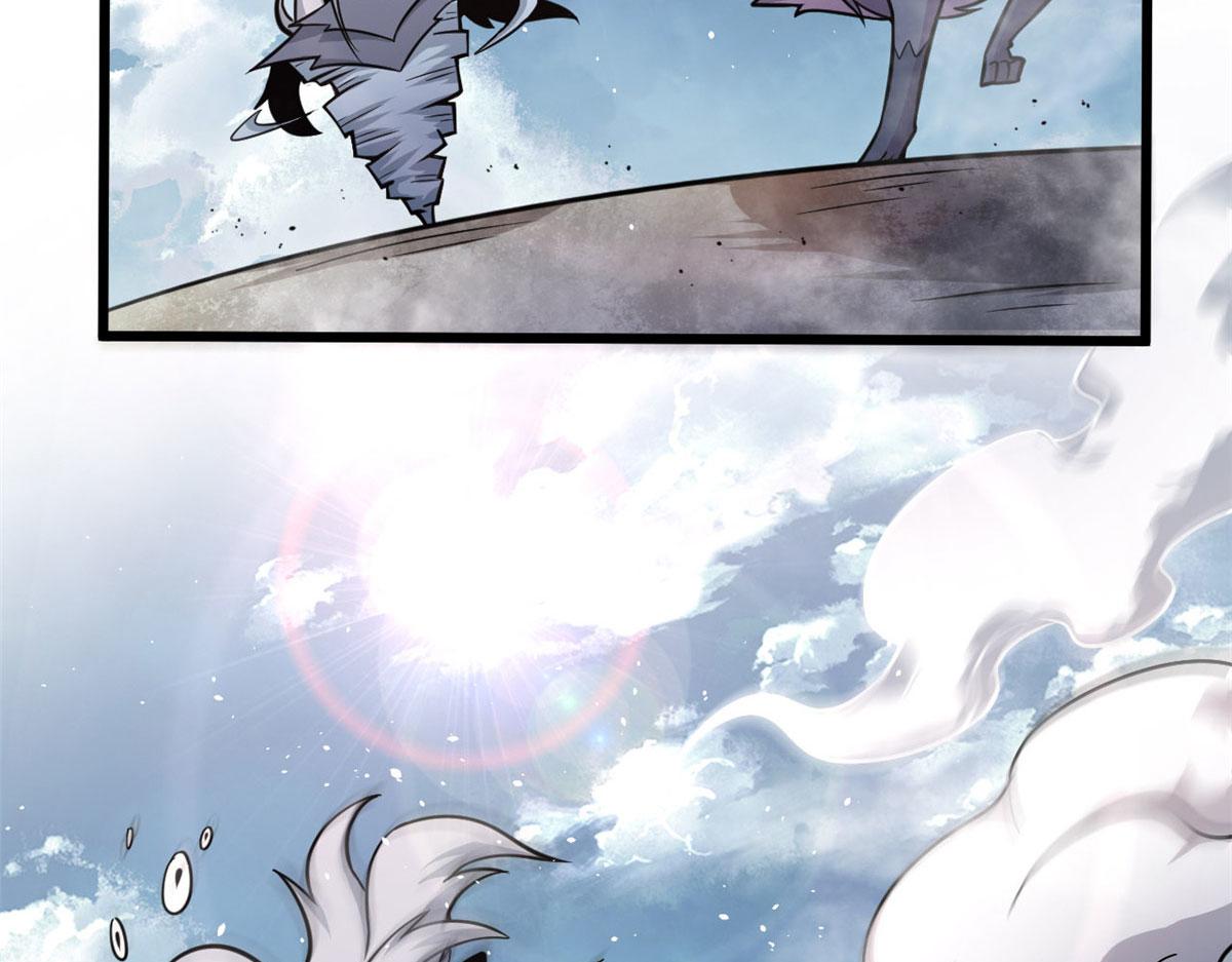 21 二段四阶的莫邪(1/2)-第21话