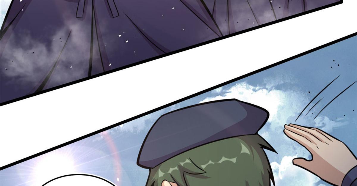 21 二段四阶的莫邪(1/2)-第21话