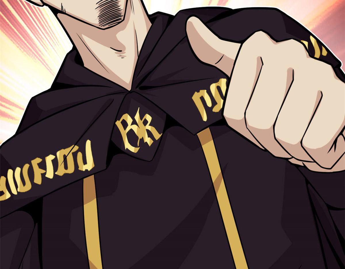 21 二段四阶的莫邪(1/2)-第21话