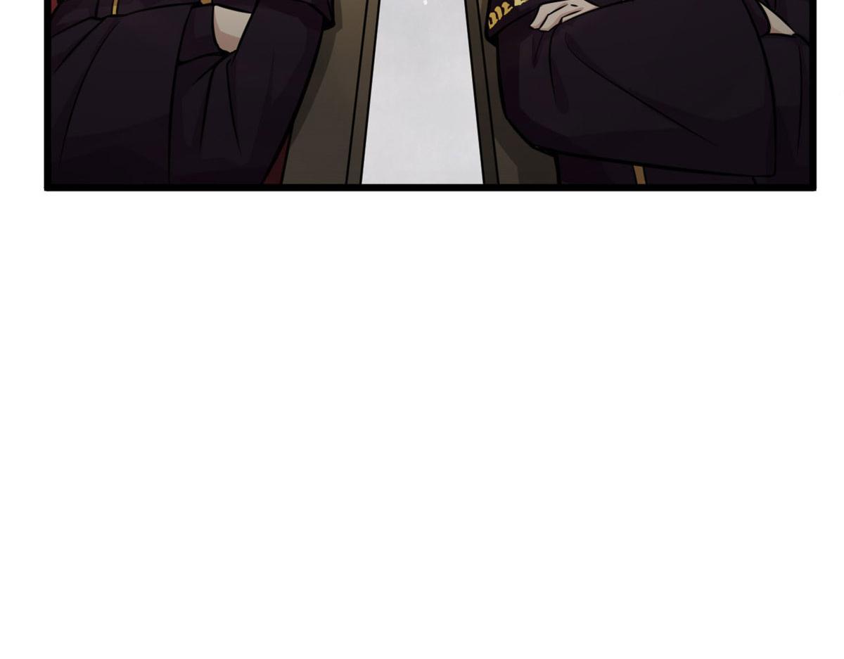 21 二段四阶的莫邪(1/2)-第21话