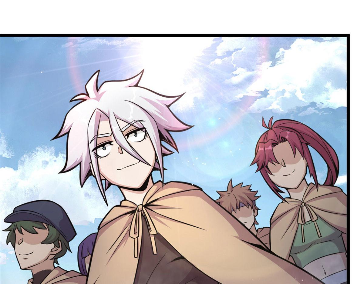 21 二段四阶的莫邪(1/2)-第21话