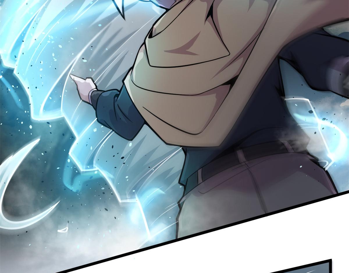 21 二段四阶的莫邪(1/2)-第21话