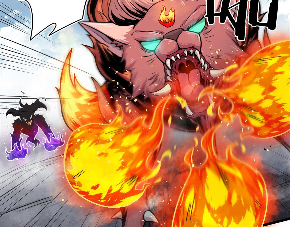 23	以一敌十(1/2)-第23话