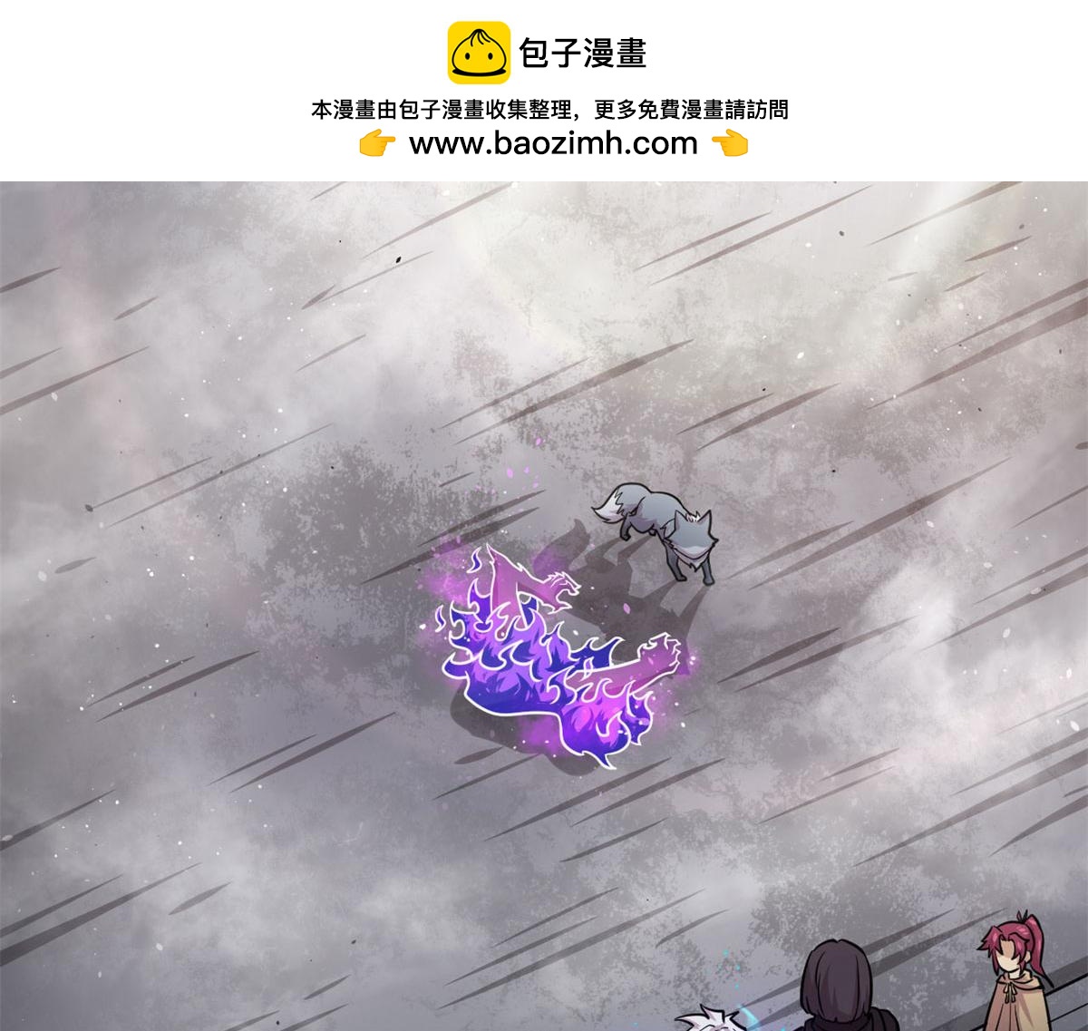 23	以一敌十(1/2)-第23话