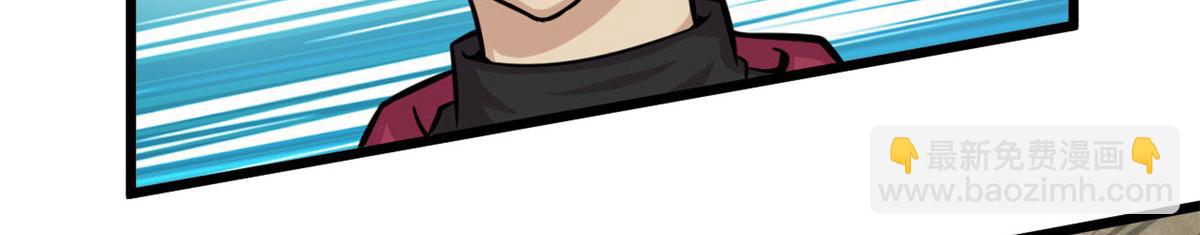 23	以一敌十(1/2)-第23话