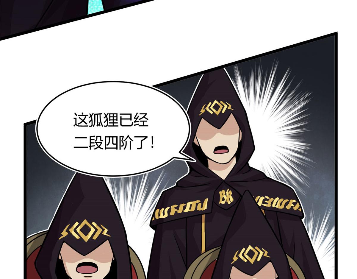 23	以一敌十(1/2)-第23话