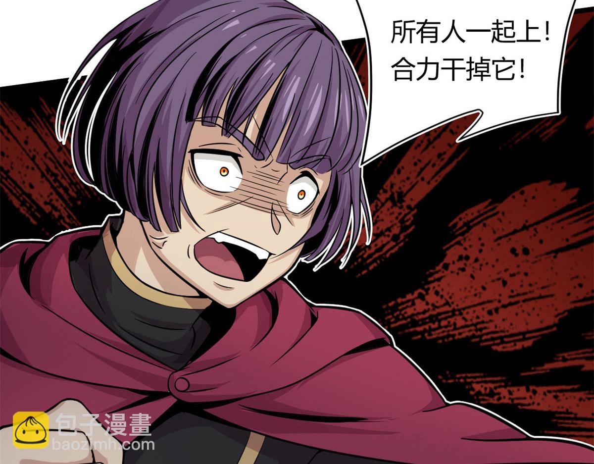 23	以一敌十(1/2)-第23话