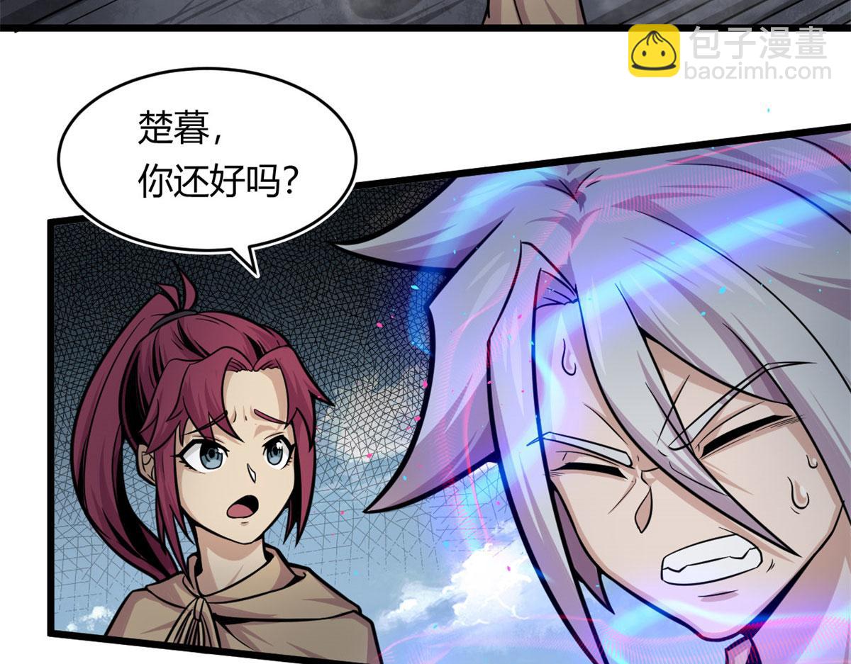 23	以一敌十(1/2)-第23话