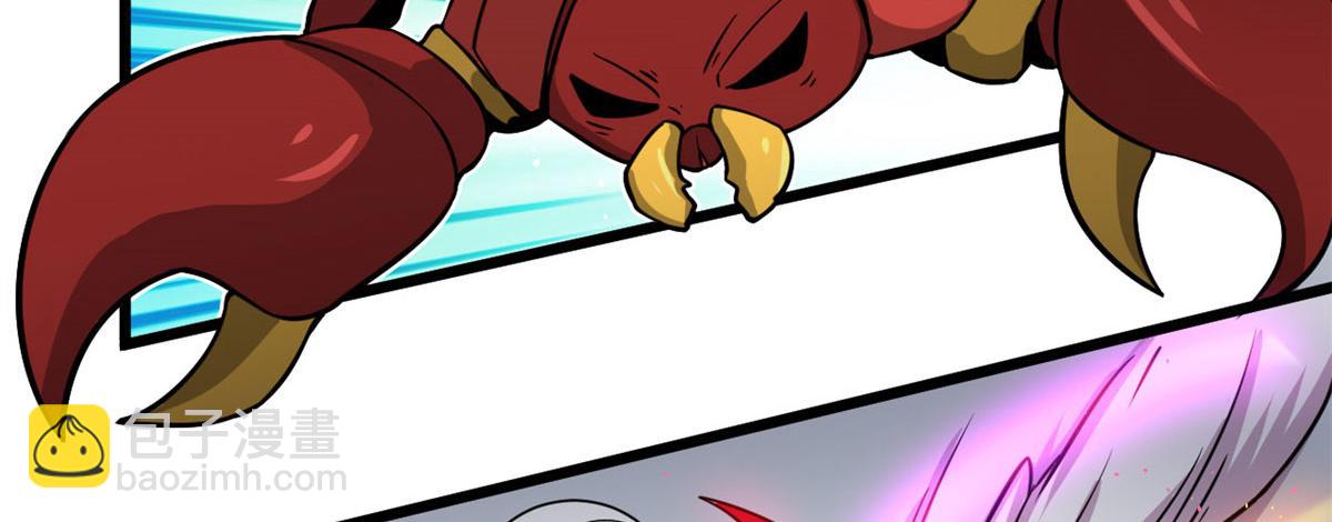 23	以一敌十(1/2)-第23话