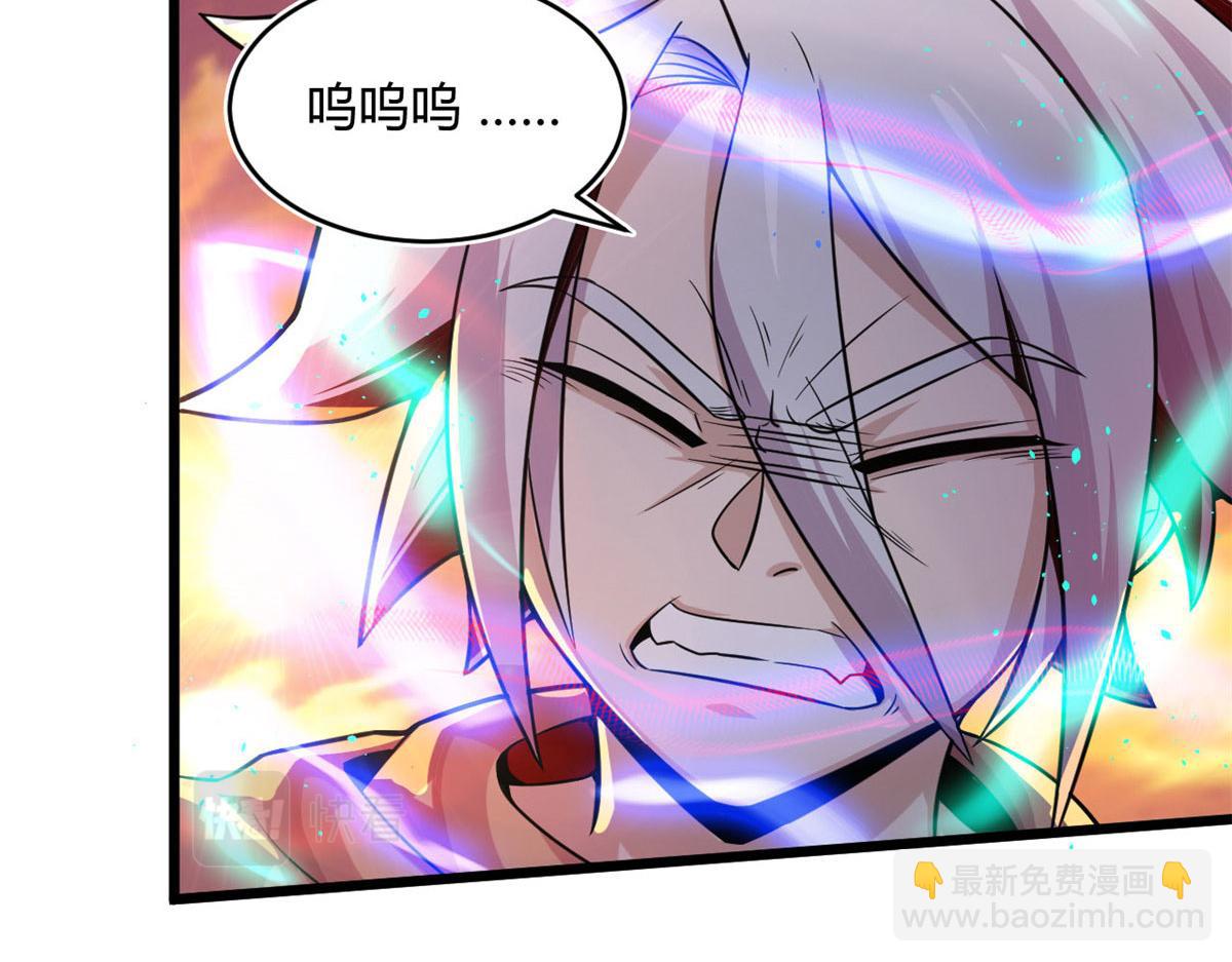 25 楚暮之怒(1/2)-第25话