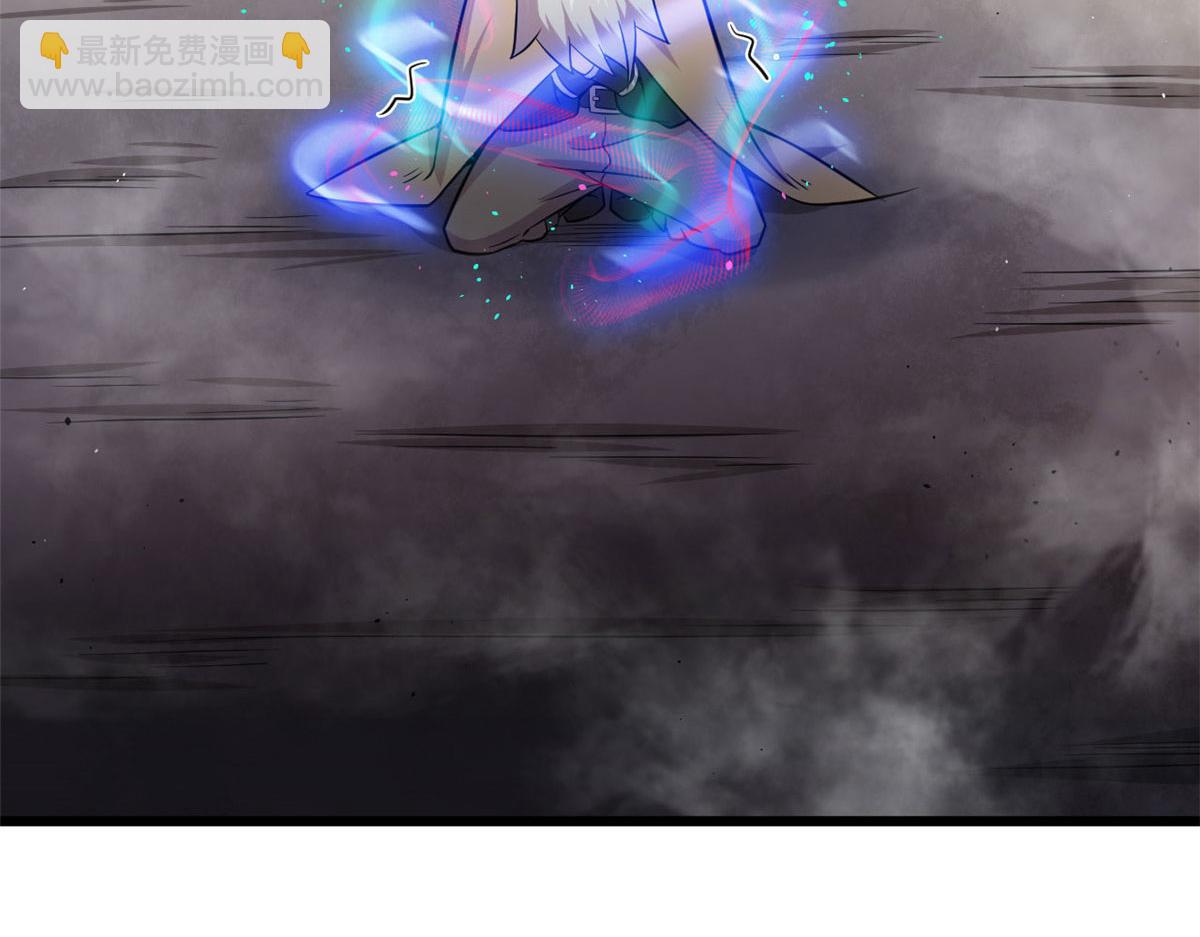 25 楚暮之怒(1/2)-第25话