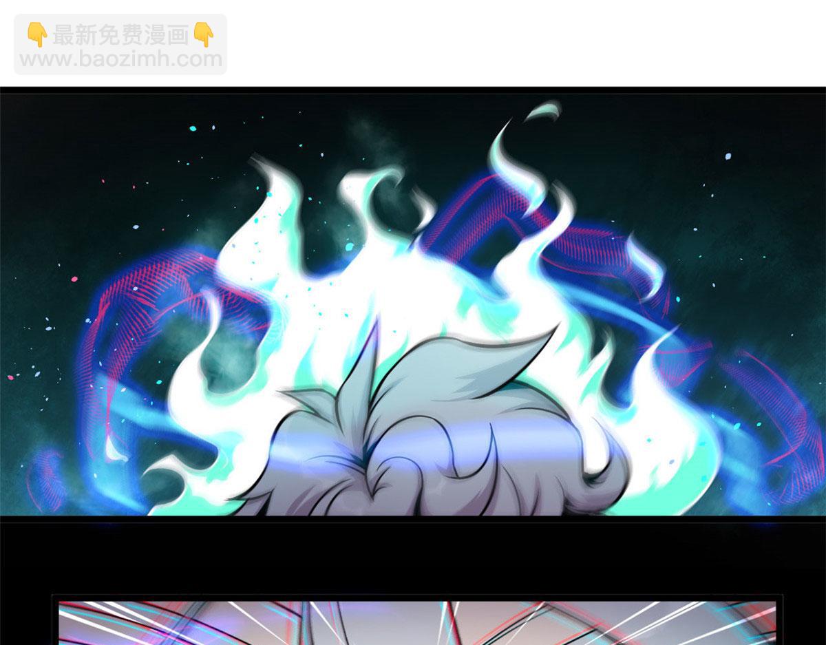 25 楚暮之怒(1/2)-第25话