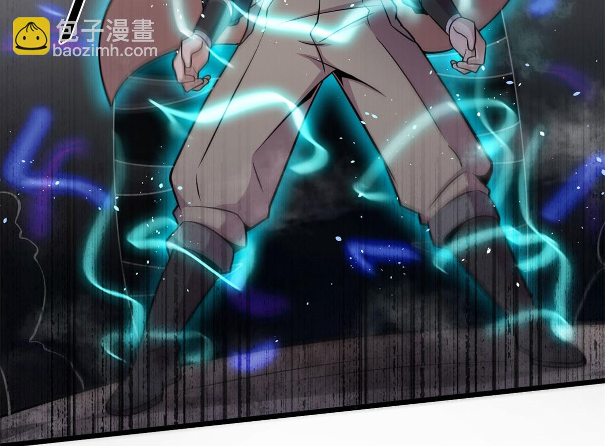 25 楚暮之怒(1/2)-第25话