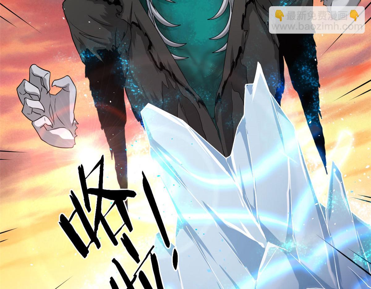 25 楚暮之怒(1/2)-第25话