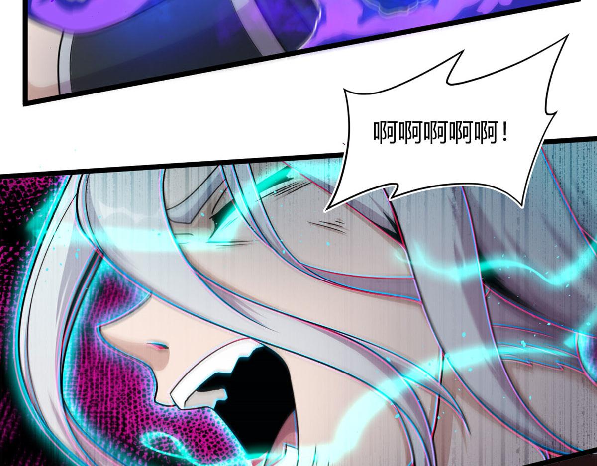 25 楚暮之怒(1/2)-第25话