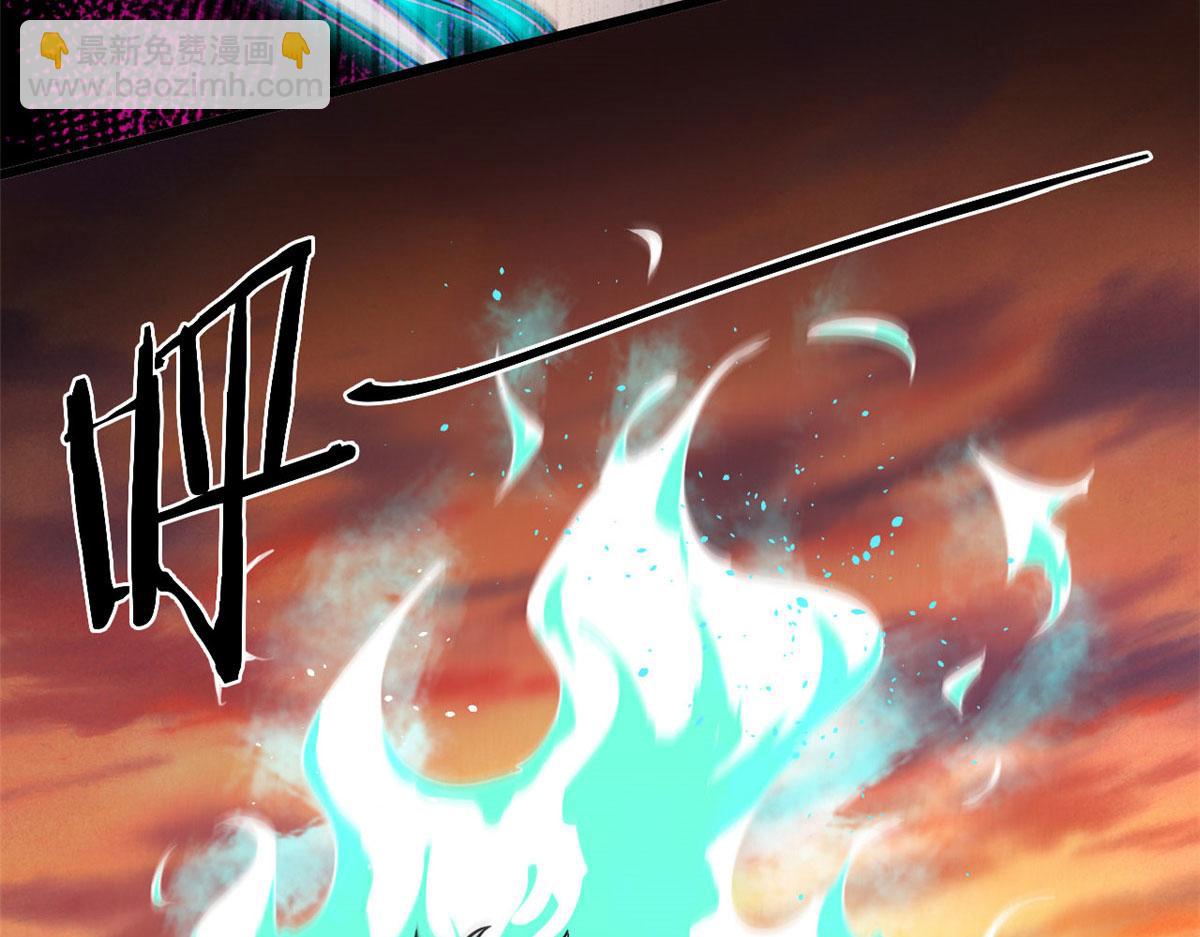 25 楚暮之怒(1/2)-第25话