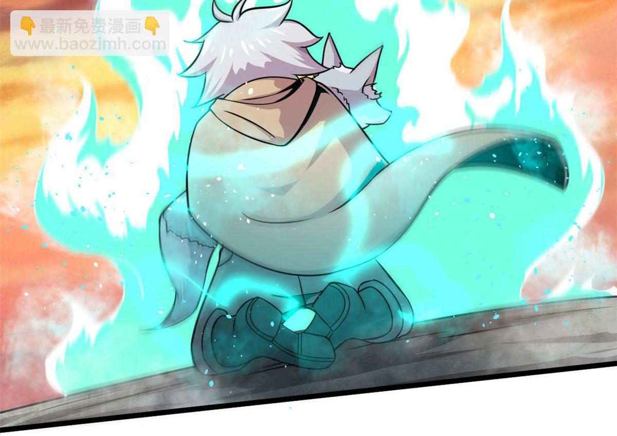 25 楚暮之怒(1/2)-第25话