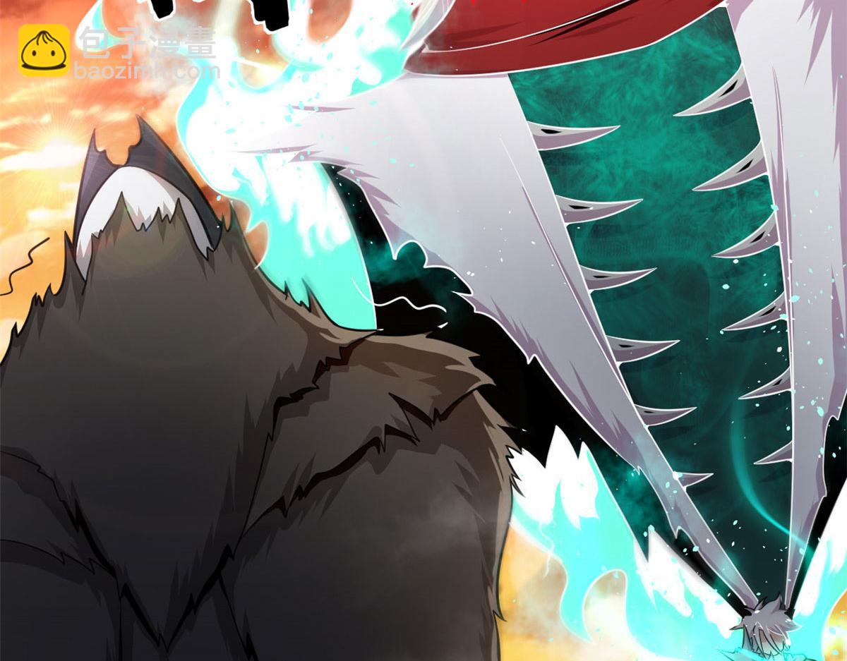 25 楚暮之怒(1/2)-第25话