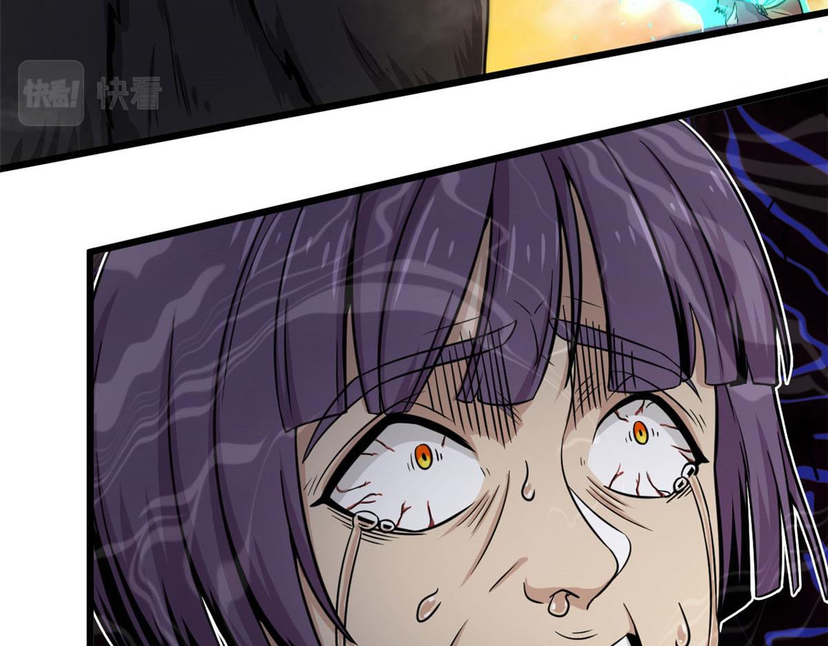 25 楚暮之怒(1/2)-第25话