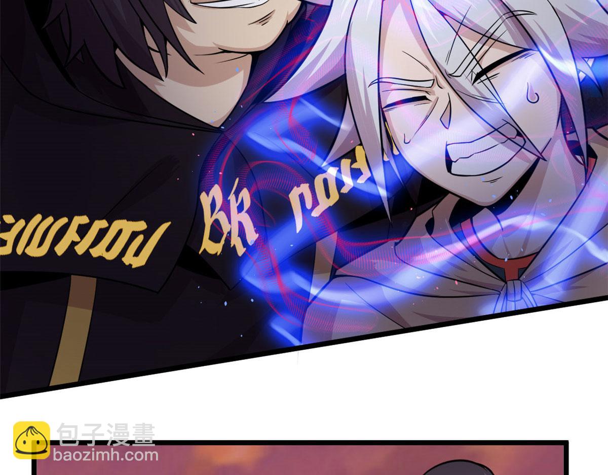 25 楚暮之怒(1/2)-第25话