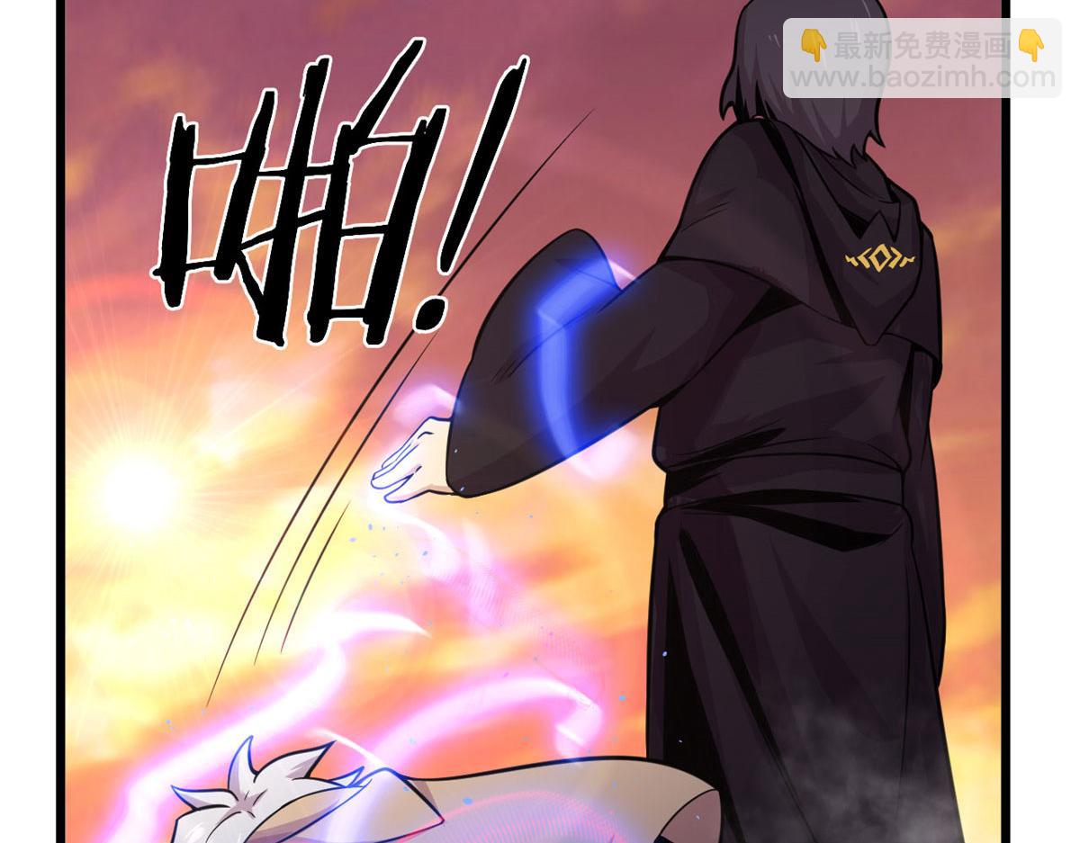 25 楚暮之怒(1/2)-第25话