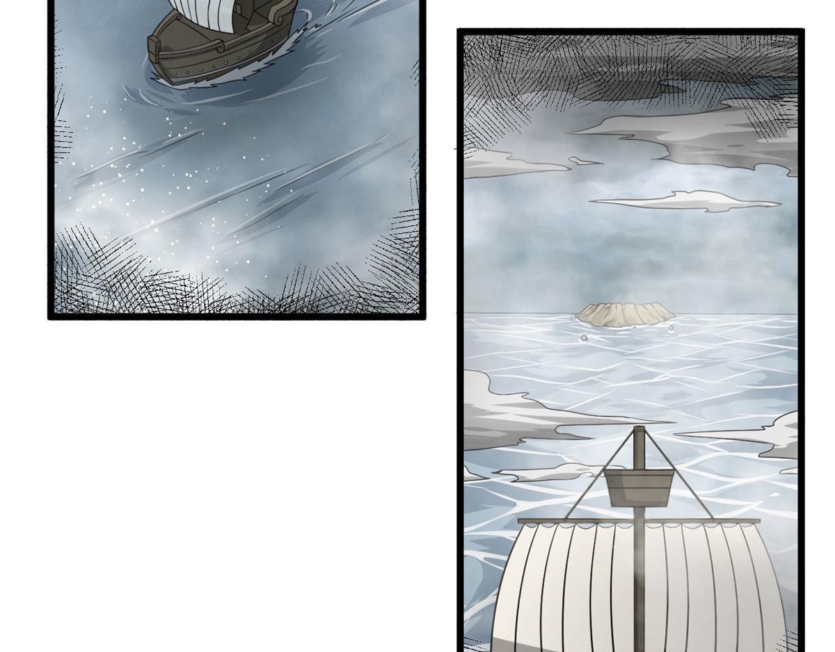 27	初入囚岛(1/2)-第27话