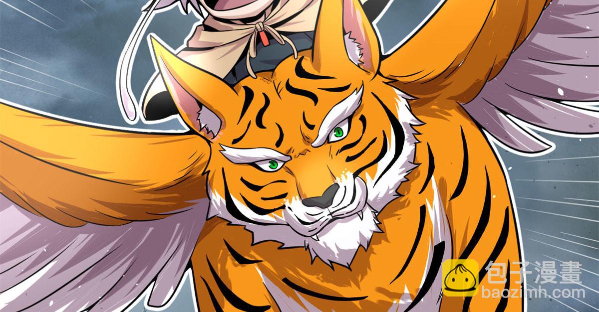 27	初入囚岛(1/2)-第27话