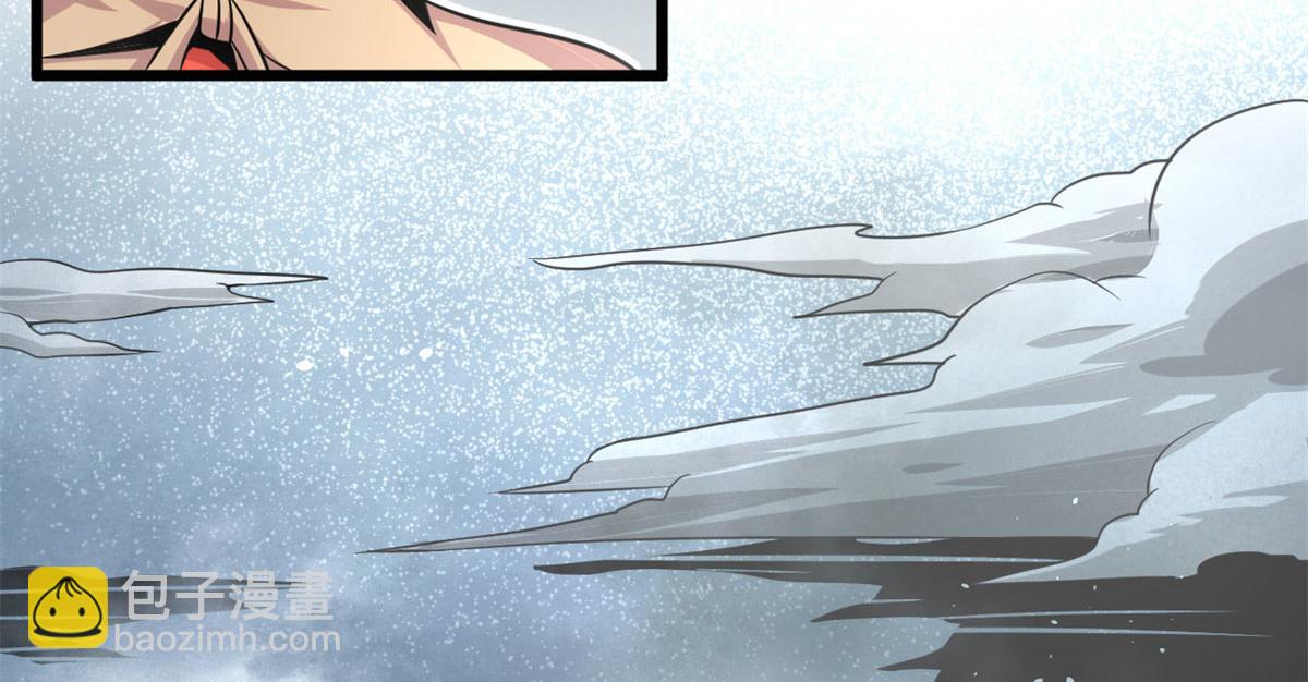 27	初入囚岛(1/2)-第27话