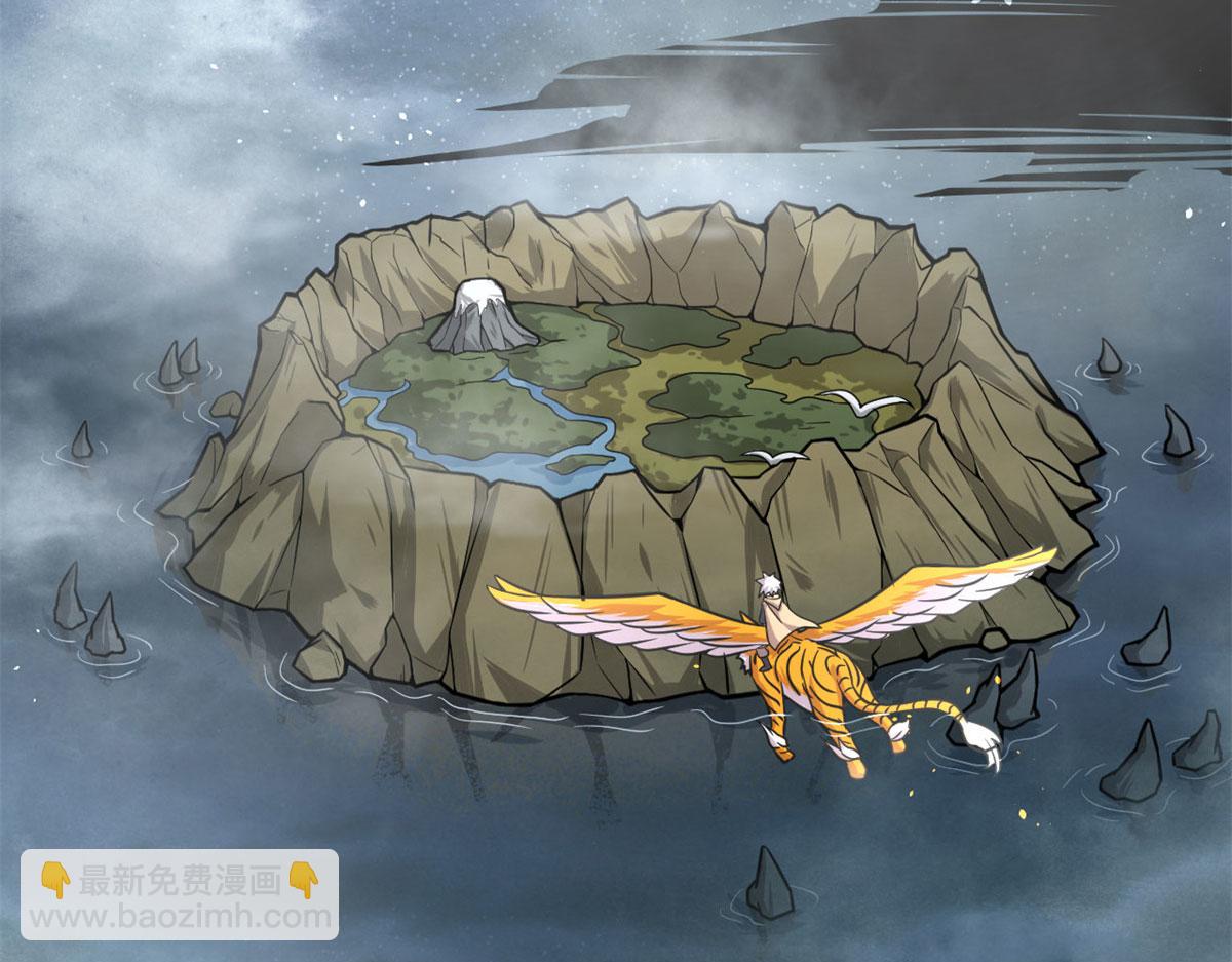 27	初入囚岛(1/2)-第27话