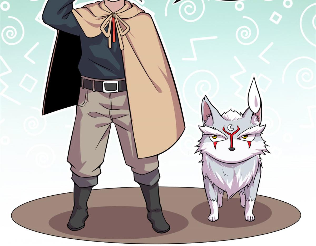 29	小青虫化蛹(1/2)-第29话