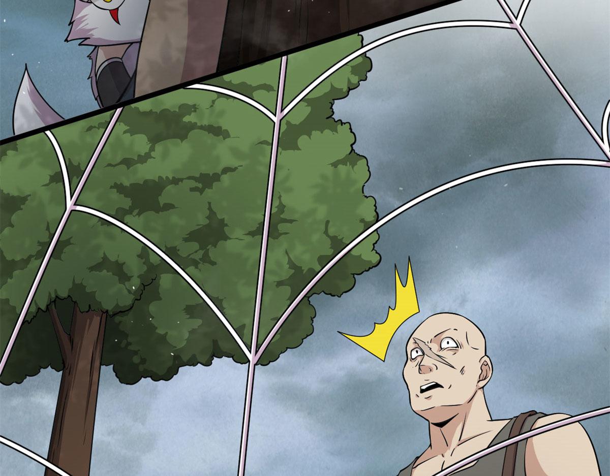 29	小青虫化蛹(1/2)-第29话