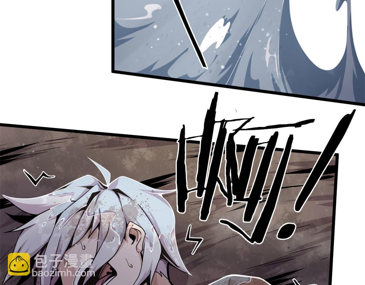 03 寻觅新魂宠(1/3)-第3话