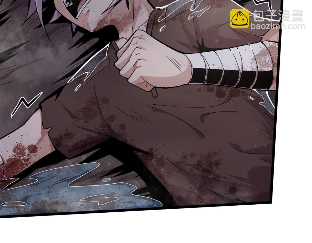 03 寻觅新魂宠(1/3)-第3话