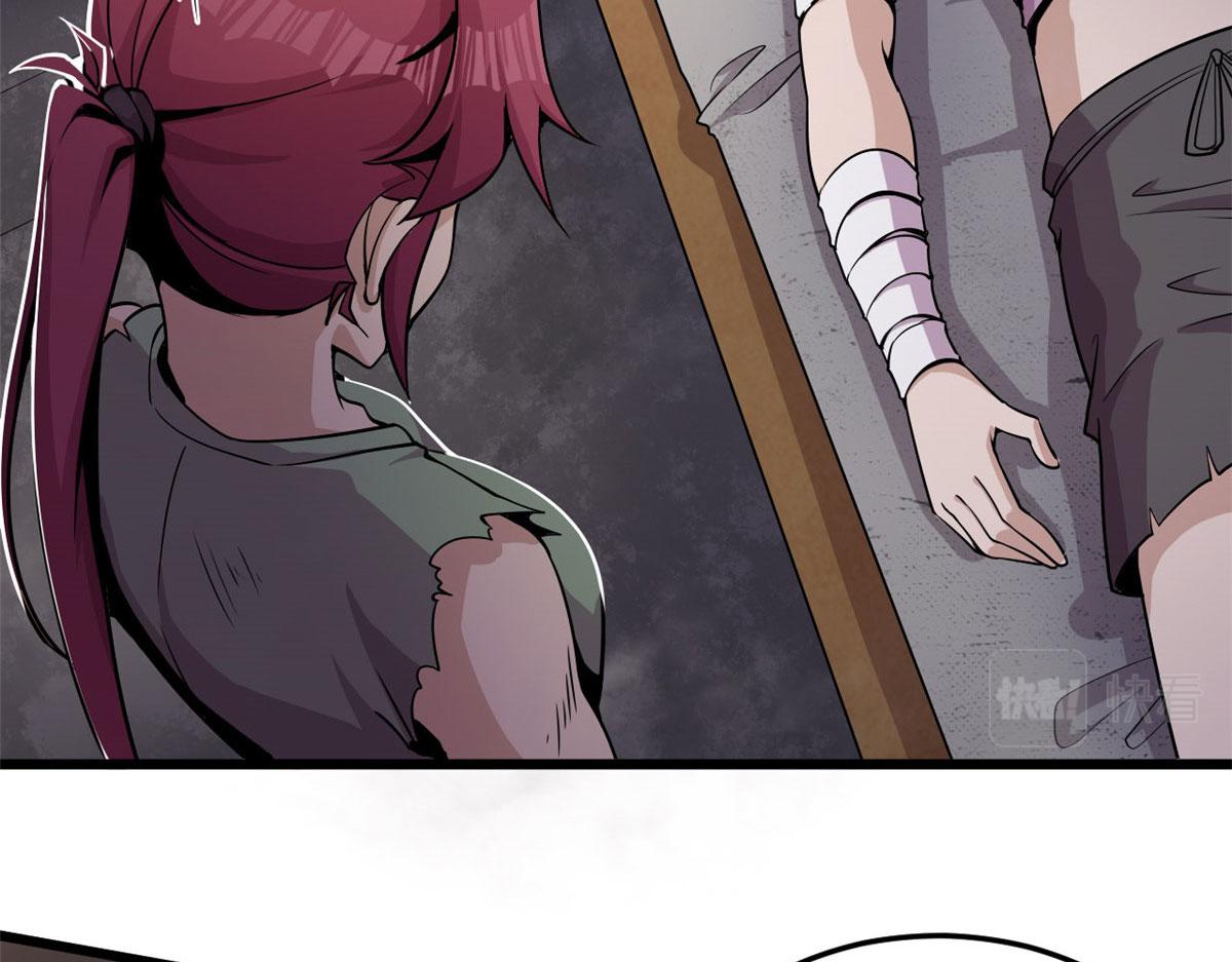 03 寻觅新魂宠(1/3)-第3话