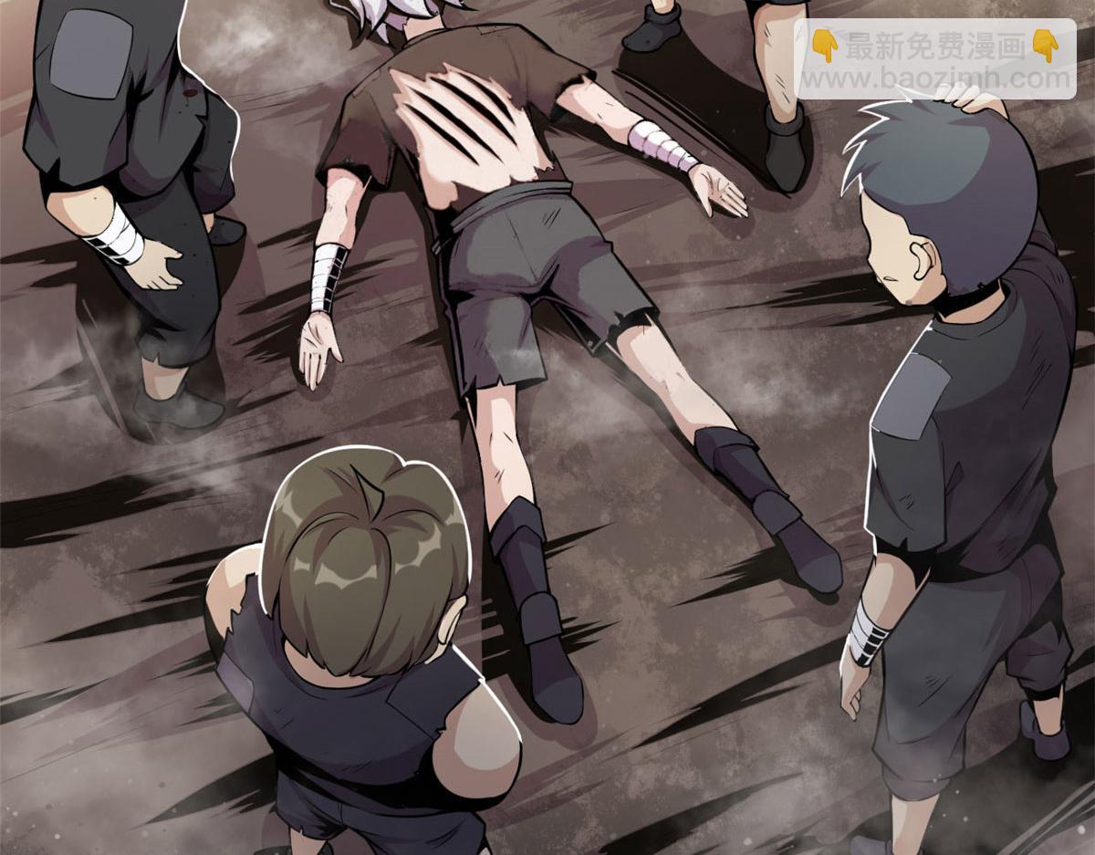 03 寻觅新魂宠(1/3)-第3话