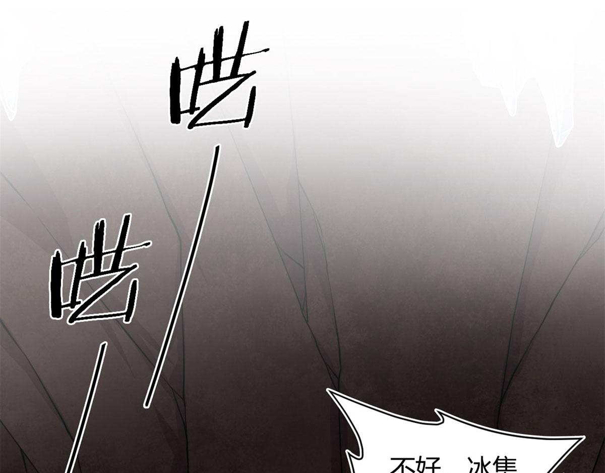 31	捕获新魂宠(1/2)-第31话