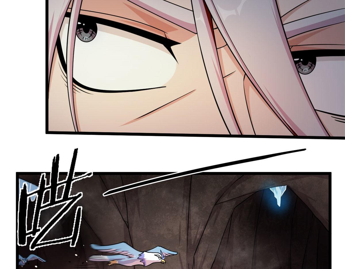 31	捕获新魂宠(1/2)-第31话