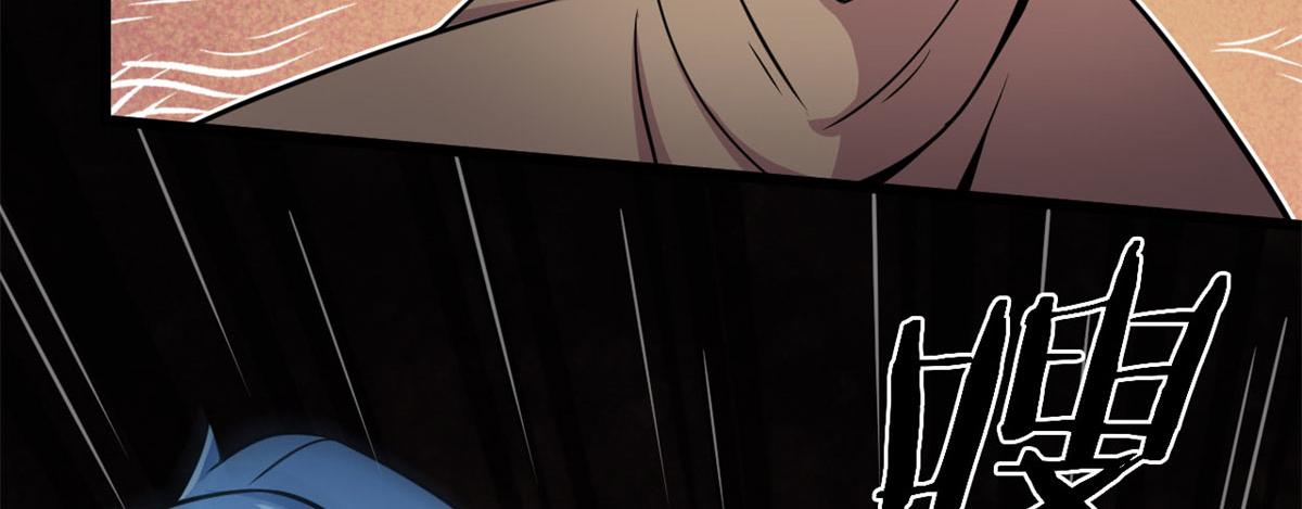 31	捕获新魂宠(1/2)-第31话